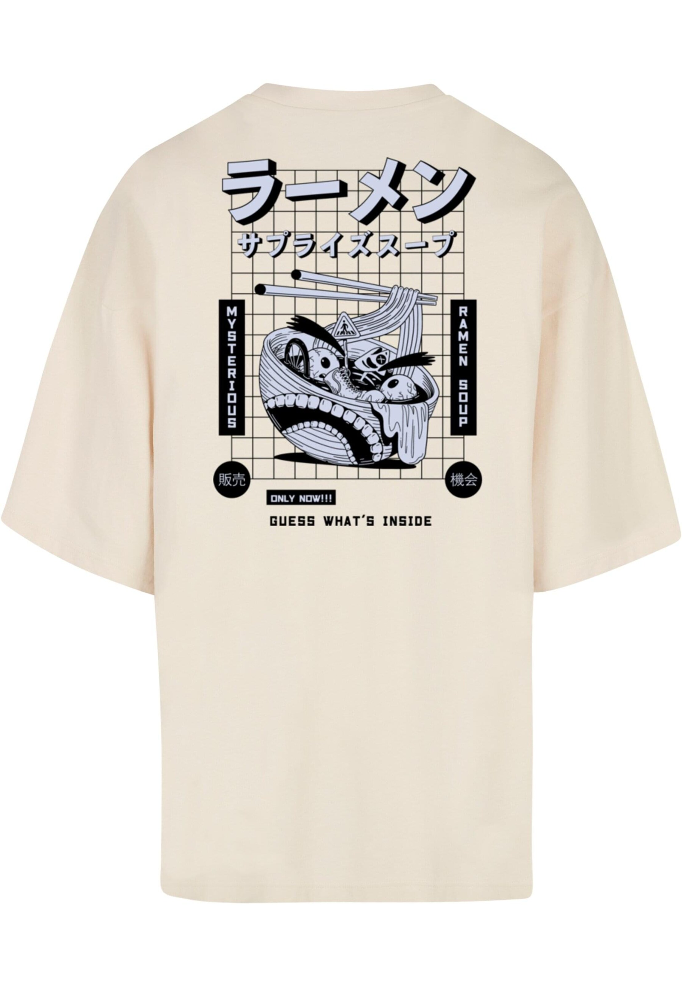 Merchcode Shirt ' Torc - Ramen Soup' in Beige