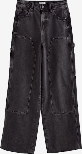 Džinsai iš Next, spalva – juoda, Prekių apžvalga