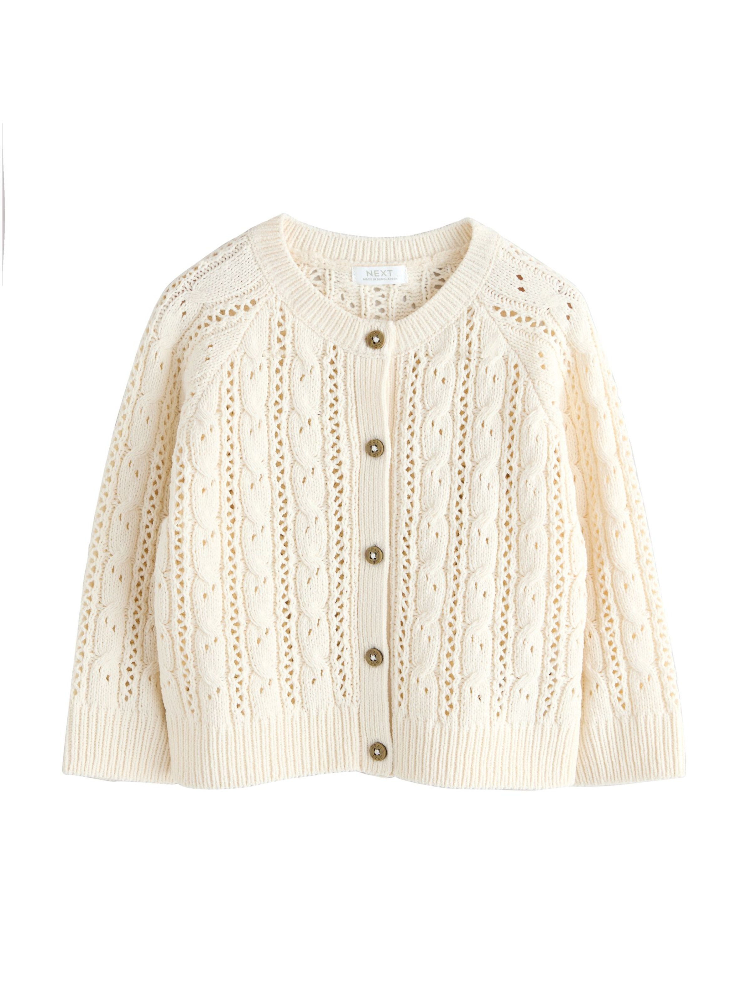 Next Вязаная кофта в Бежевый: спереди