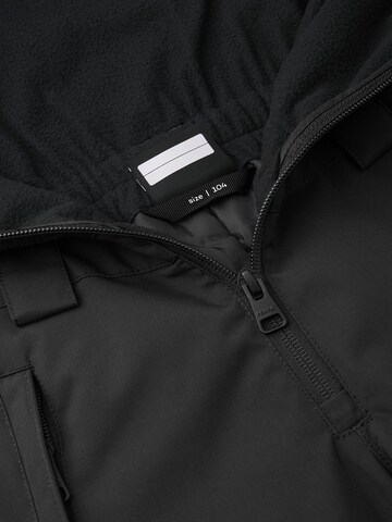 Reima Regular Functionele broek 'Oryon' in Zwart