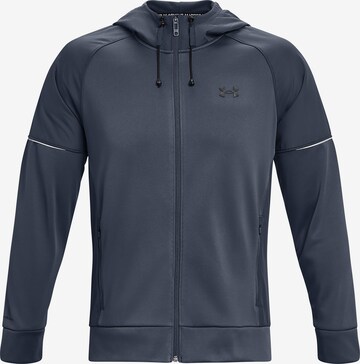 UNDER ARMOUR Sportsweatvest 'Armour' in Grijs: voorkant