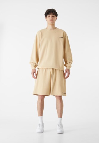 9N1M SENSE Regular Trousers in Beige