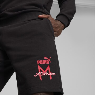 Regular Pantalon de sport 'AC Milan ' PUMA en noir