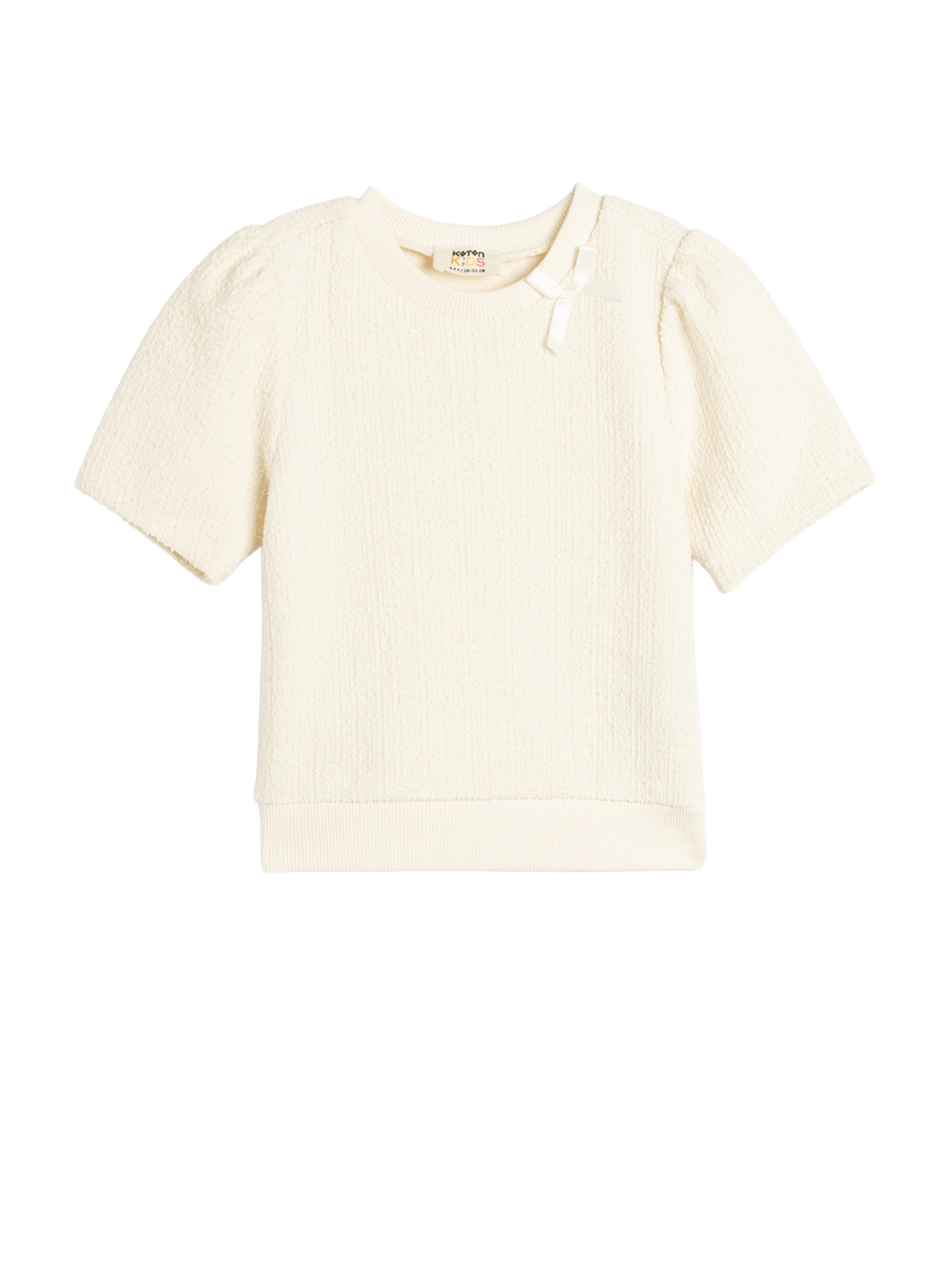 Koton Sweatshirt in Beige: voorkant