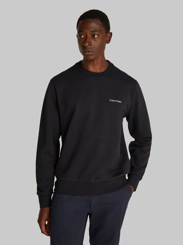 Calvin Klein Свитшот в Черный