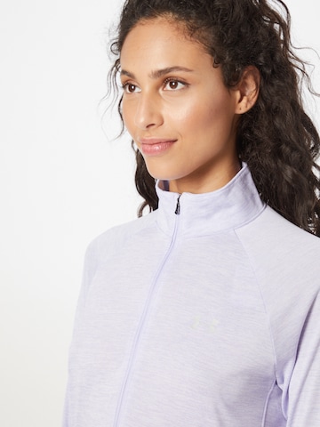 UNDER ARMOUR Functioneel shirt in Lila