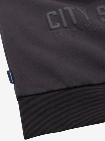 TOM TAILOR - Sudadera con cremallera en gris