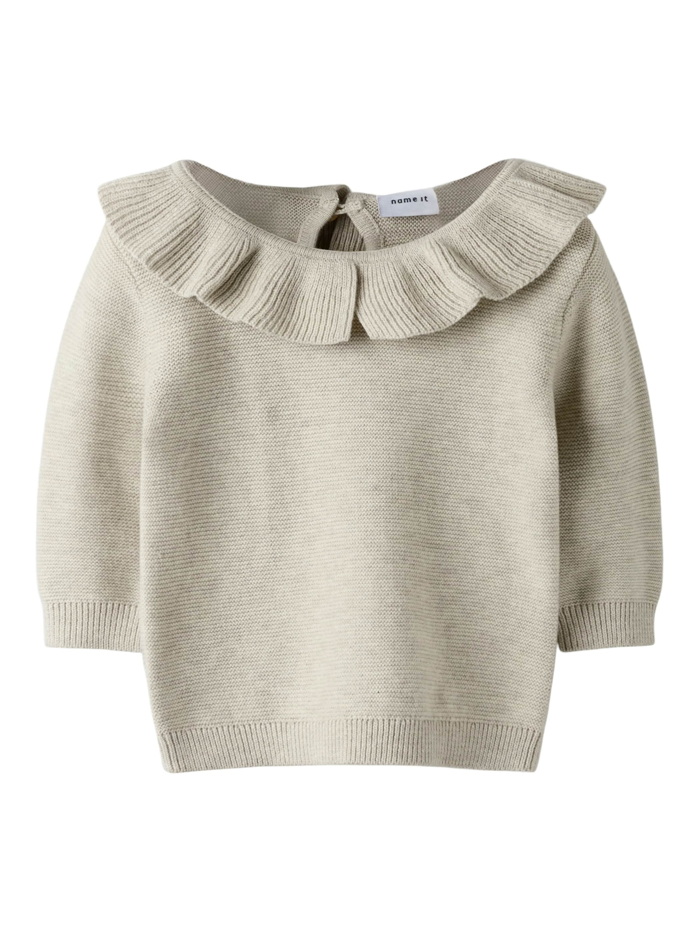 NAME IT Sweater 'NBFODA' in Beige: front