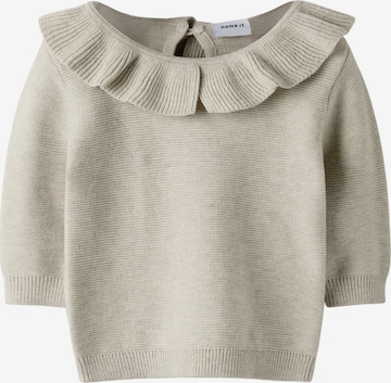 NAME IT Pullover 'NBFODA' in Beige: Vorderseite