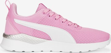 Sneaker 'Anzarun' di PUMA in lilla