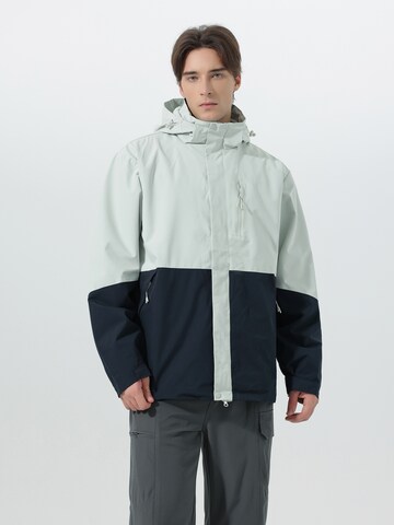 Youthup Performance Jacket in Blue: front