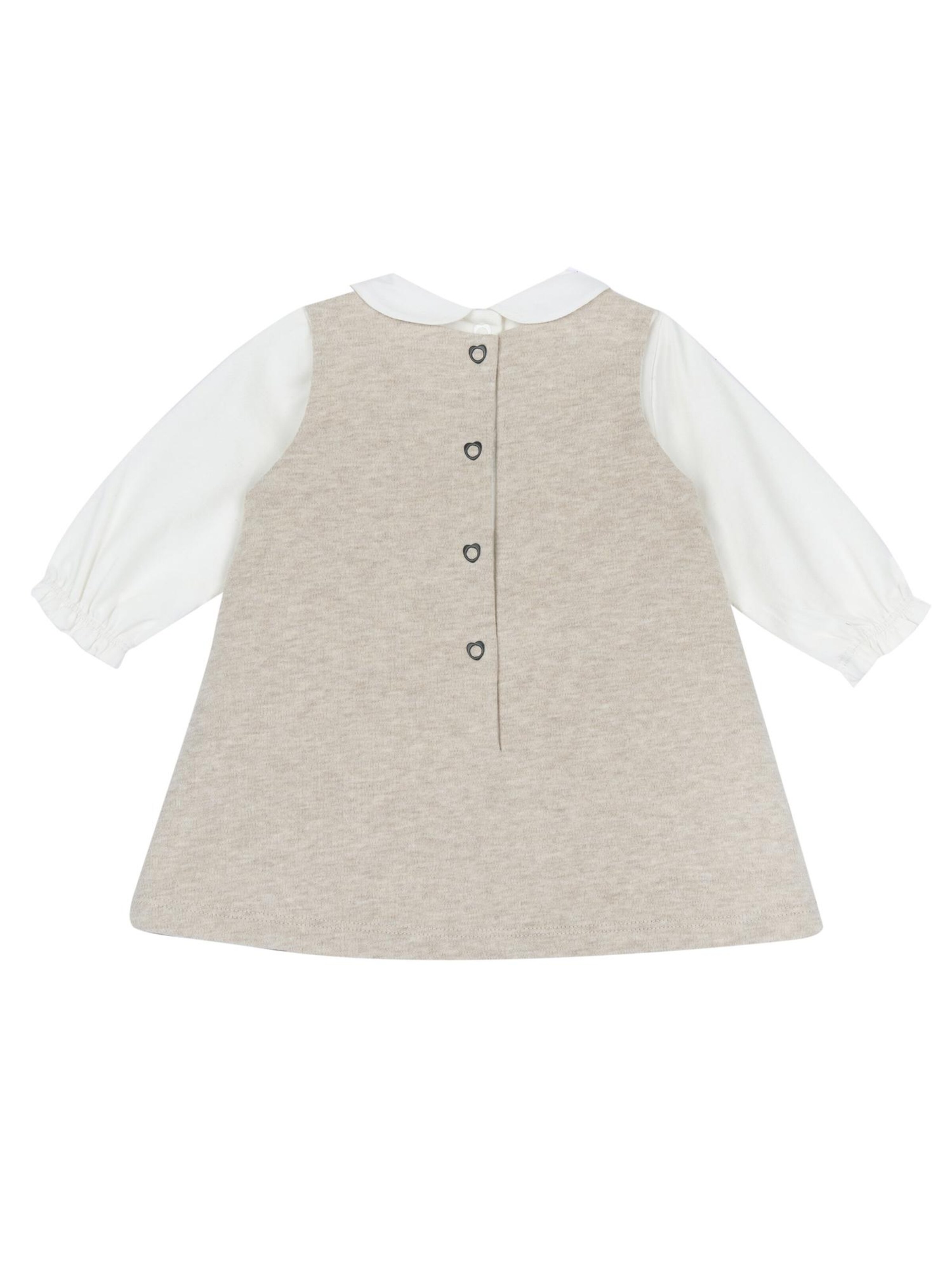 Chicco Outfit in Beige