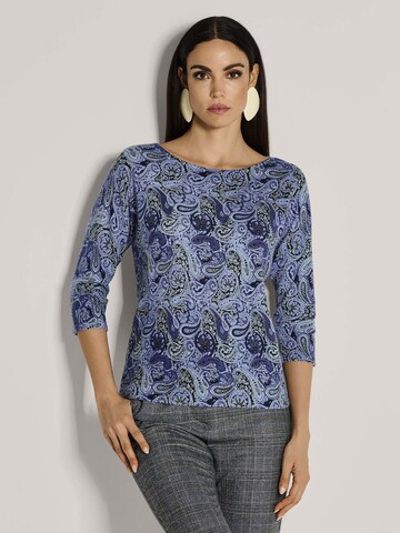 MADELEINE Sweater in White: front