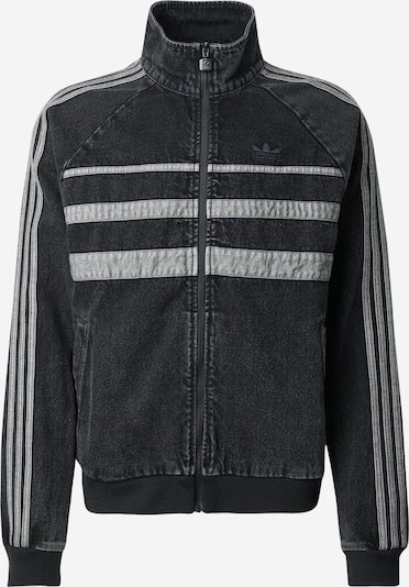 ADIDAS ORIGINALS Prijelazna jakna 'FIRST' u siva / crna, Pregled proizvoda