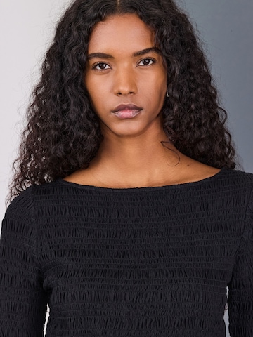 Next Блуза в черно