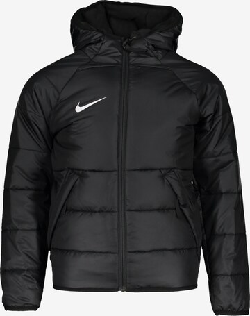 Veste de sport NIKE en noir : devant