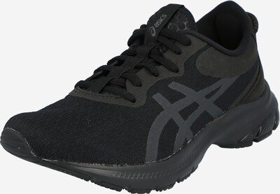 ASICS Zapatillas de running 'GEL-KUMO LYTE 2' en negro, Vista del producto