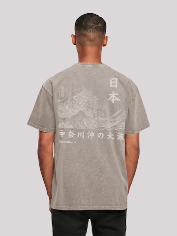 F4NT4STIC Shirt 'Kanagawa' in Grijs: voorkant