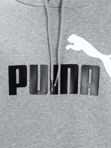 Felpa sportiva 'Essential' di PUMA in grigio