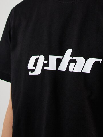G-STAR T-Shirt in Schwarz