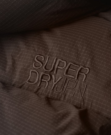 Superdry Weste in Braun