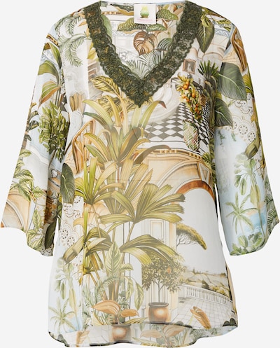 PRINCESS GOES HOLLYWOOD Bluza veličine XS u svijetloplava / zelena / maslinasta / pastelno narančasta, Pregled proizvoda