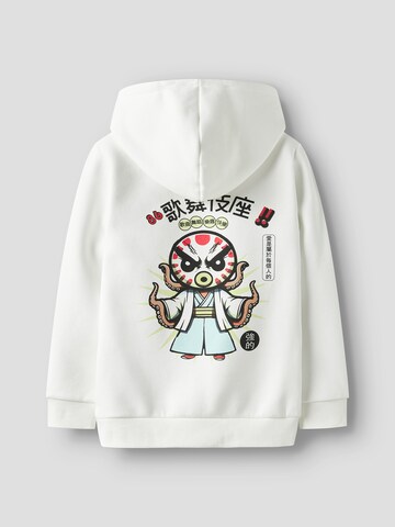 NAME IT - Sudadera con cremallera 'NKMTRISTAN' en blanco