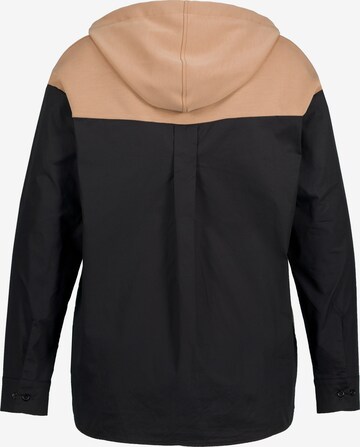 Sweat-shirt Ulla Popken en beige