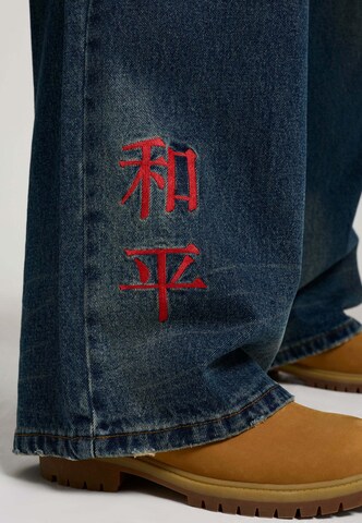 Baggy Jean 'Tattoo City Tiger' Ed Hardy en bleu