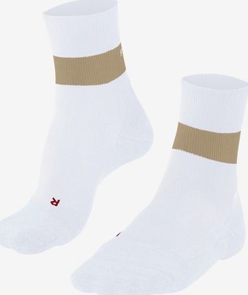 FALKE Athletic Socks 'RU Compression Stabilizing' in White: front