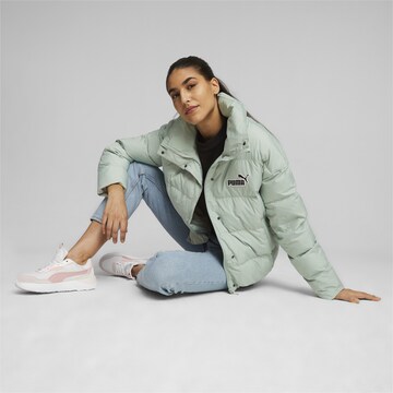 Veste de sport PUMA en vert