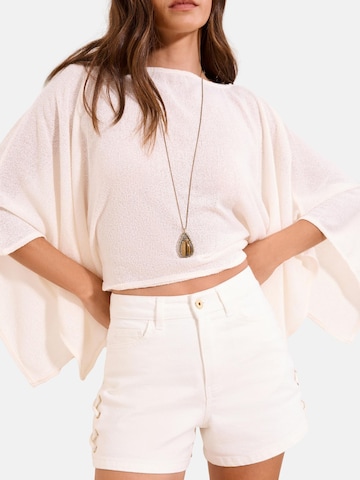 Lipsy Скинни Джинсы в Белый: спереди