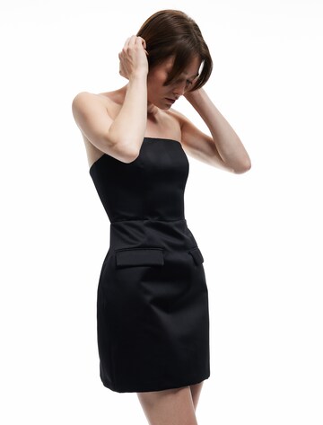 Koton Dress in Black