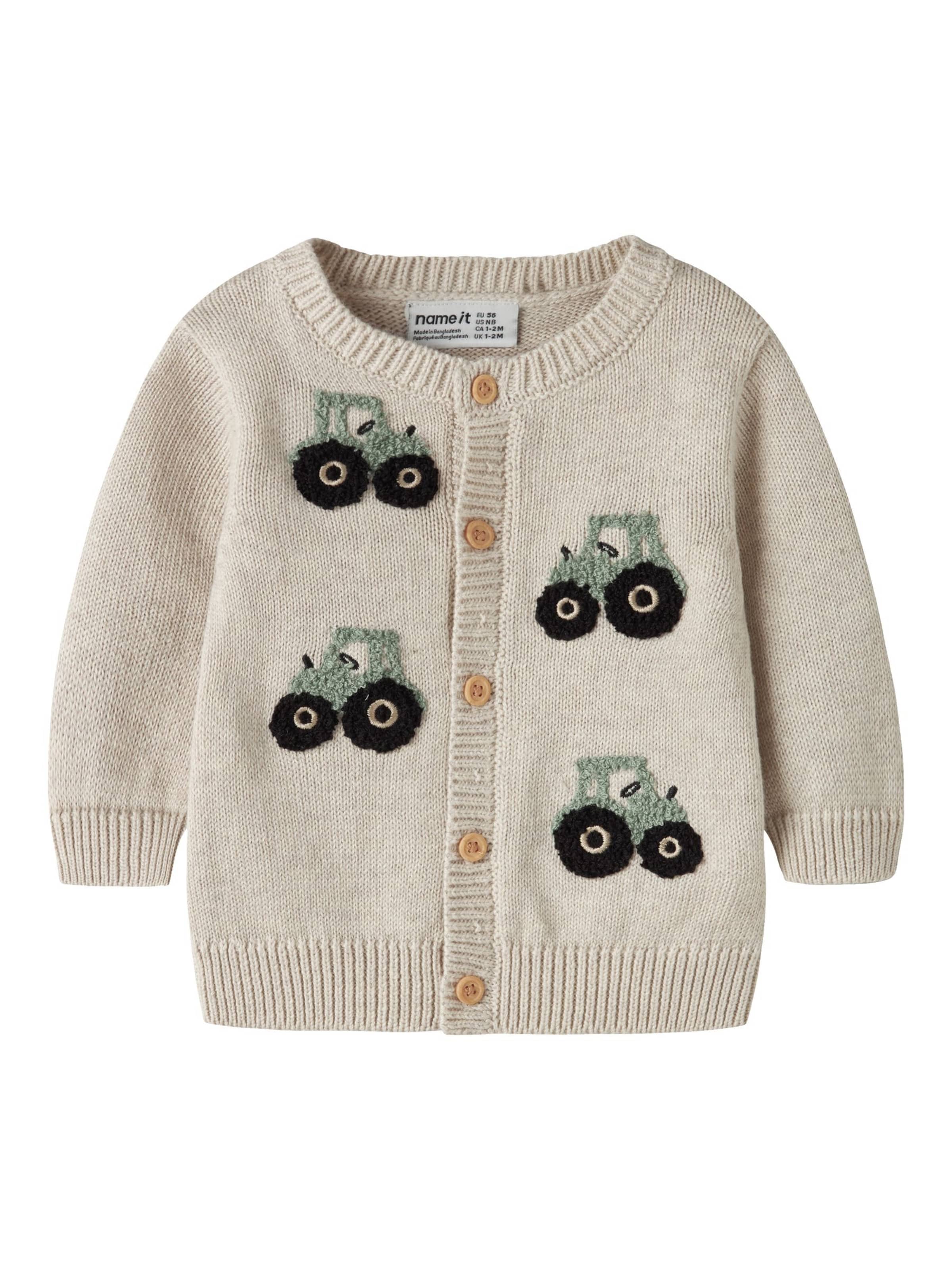 NAME IT - Cárdigan 'NBMLONDON' en beige: frente