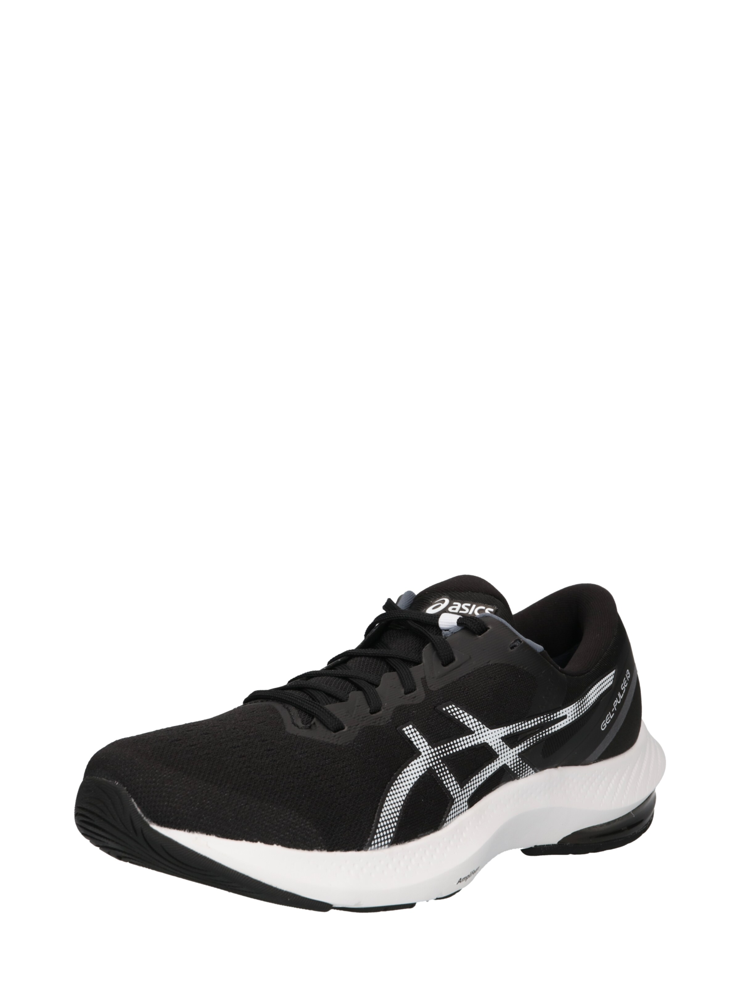 asics pulse 2