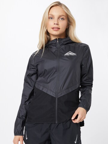 NIKE Athletic Jacket 'Shield' in Black: front
