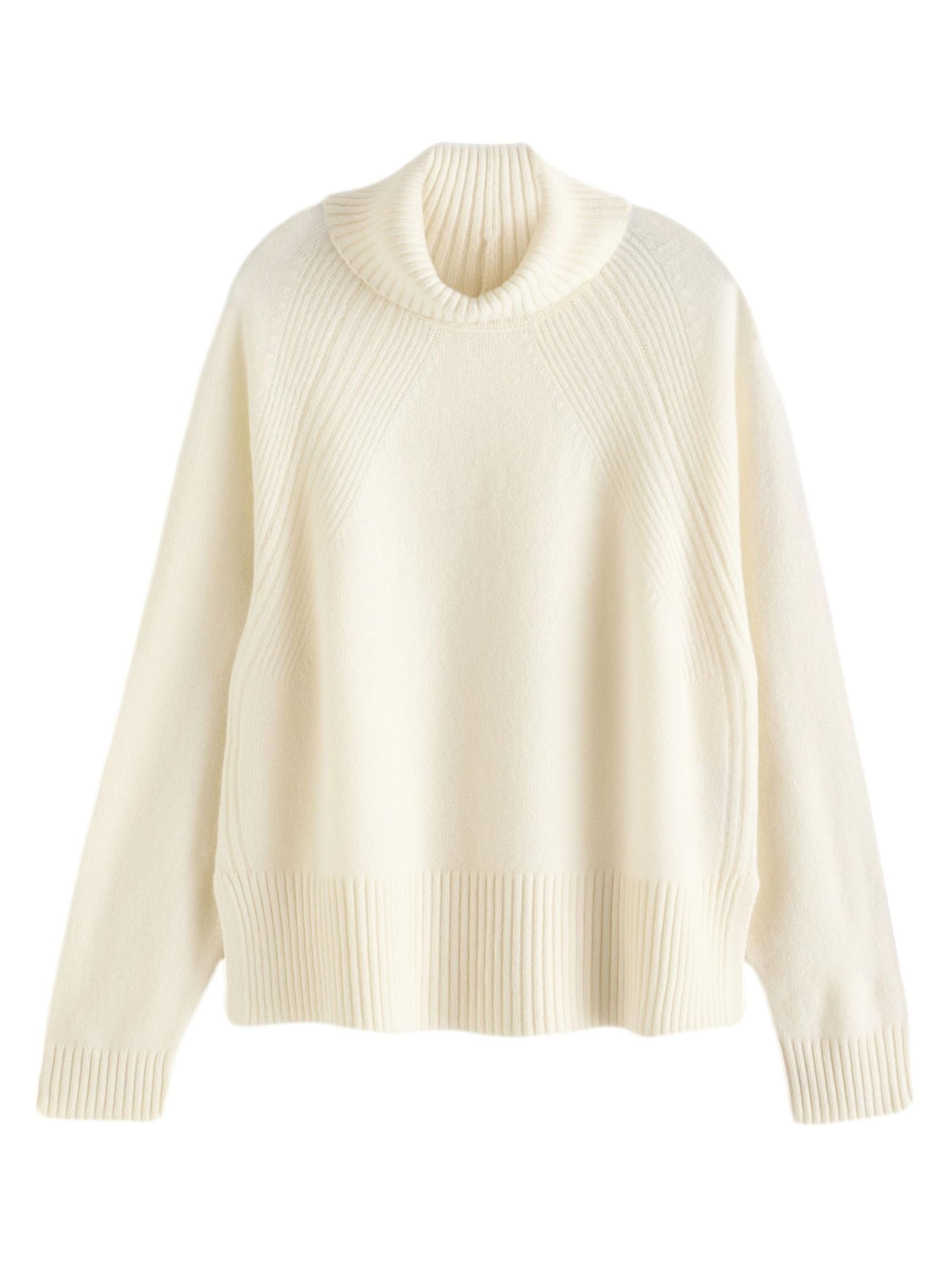 Next Пуловер в бяло: отпред