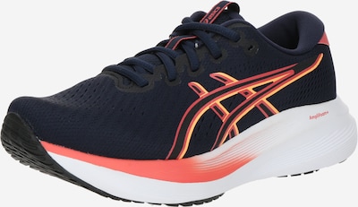 Bėgimo batai 'GEL-EXCITE 11' iš ASICS, spalva – tamsiai mėlyna / oranžinė / tamsiai oranžinė / juoda, Prekių apžvalga