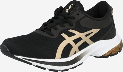 Scarpa da corsa 'GEL-KUMO LYTE 2' ASICS di colore beige / nero, Visualizzazione prodotti