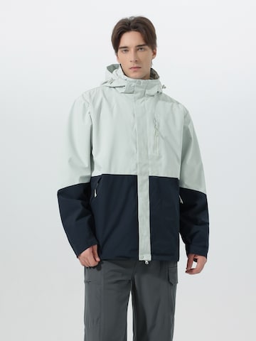 YOUTHUP Performance Jacket in Blue: front