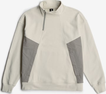 G-STAR Sweatshirt in Weiß: Vorderseite
