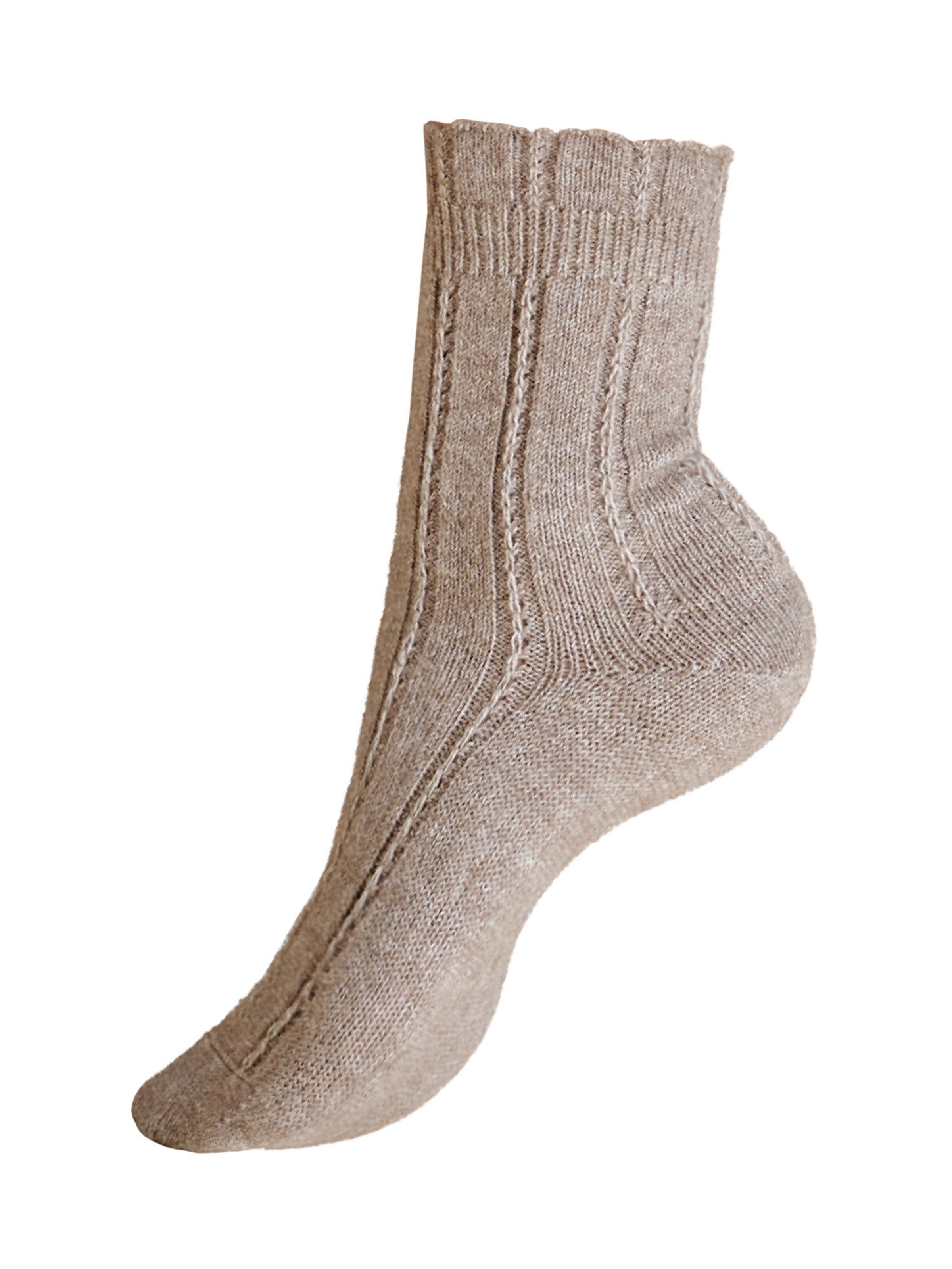 KUNERT Socks in Beige: front