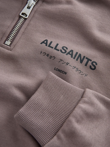 smALLSAINTS Majica 'Underground' | rjava barva