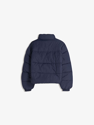 Bershka Зимно яке в синьо