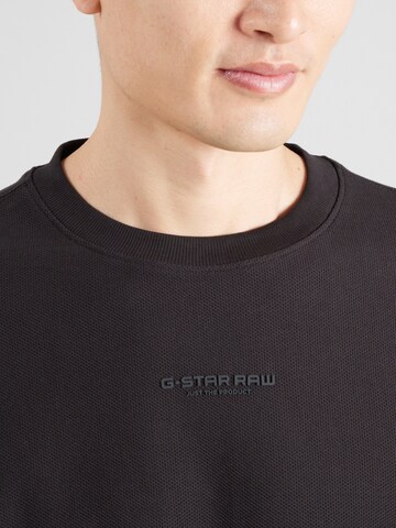 G-STAR Футболка 'Tweeter' в Черный