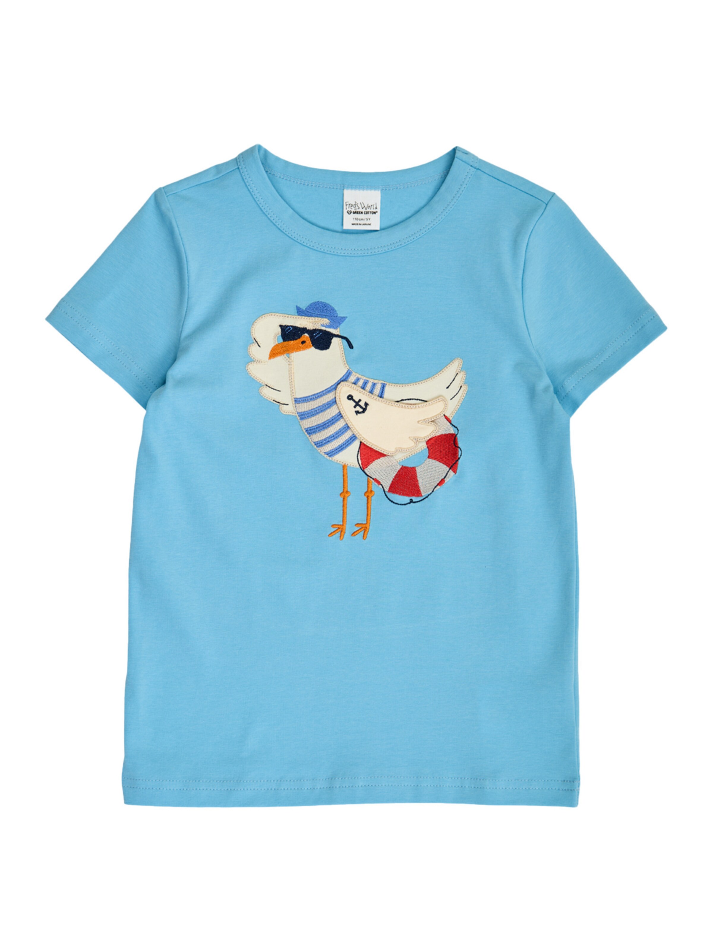 Fred's World by GREEN COTTON T-Shirt ' Air Blue ' in 86 in blau, Produktansicht