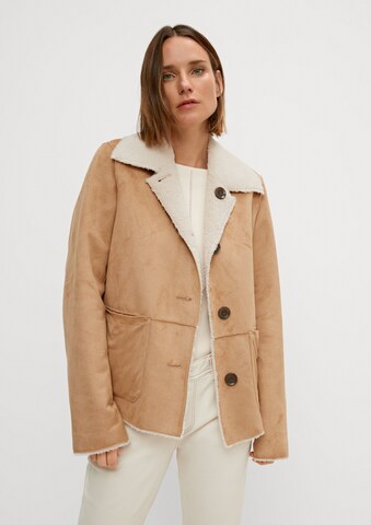 COMMA Jacke in Beige: predná strana