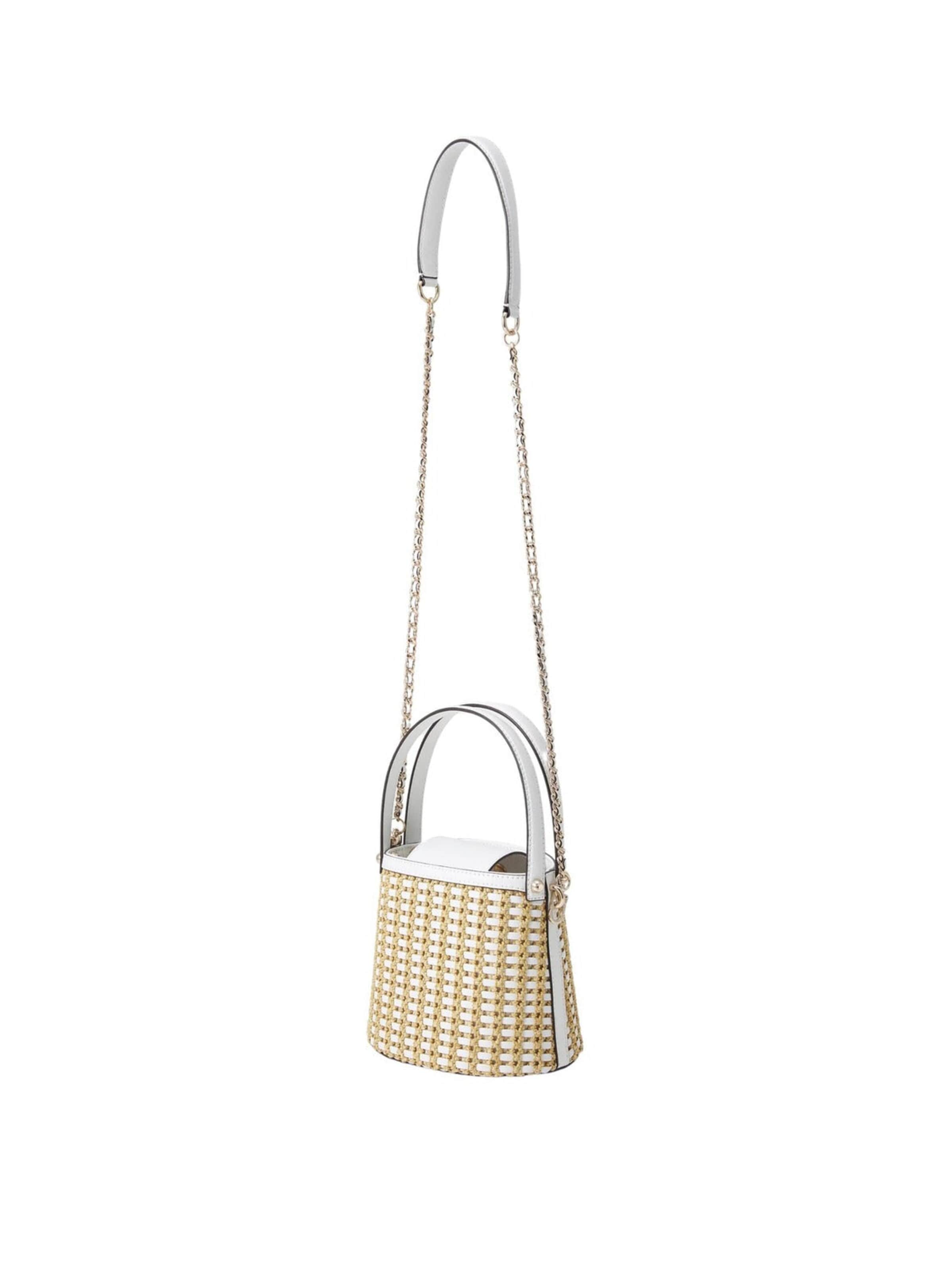 GUESS Crossbody Bag 'Atalia' in White