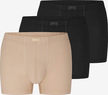 Mey Boxer shorts 'Softball' in Beige: front