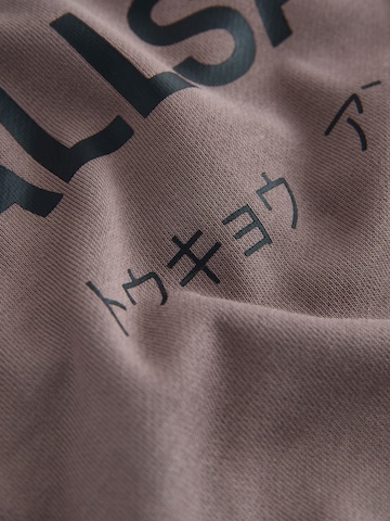 smALLSAINTS Majica 'Underground' | rjava barva